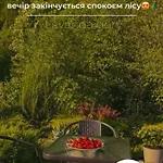 будинок в горах, відпочинок, котедж, чан, сауна, буковель *